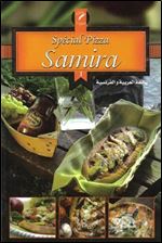 Samira - Special Pizza [French / Arabic]